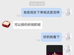 -卡漫莫尼蛋糕(徐汇店)