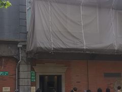 -大韩民国临时政府旧址