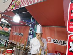 -矮板凳老火锅(宽窄巷子店)