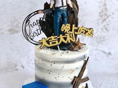 -玉见cake低糖蛋糕甜品台定制(河西店)