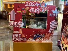 -永泰福朋喜来登酒店-宜客乐自助餐厅(远大路店)