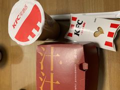 -肯德基(芳和店)