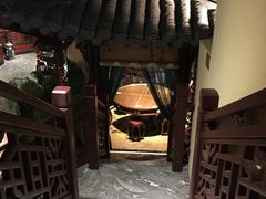 -九炉分座(五彩店)