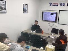 -牛学教育雅思托福PTE·小语种培训(小寨校区)