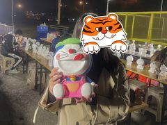 -济南国际园博园