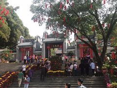 -国恩寺