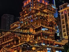 -闲隅江景艺术酒店(解放碑洪崖洞总店)