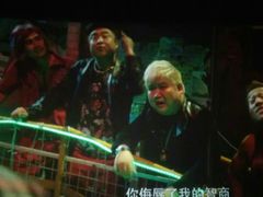 -万达影城(济宁万达广场IMAX店)