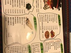 菜单-呐咪傣园·云南菜(石厦店)