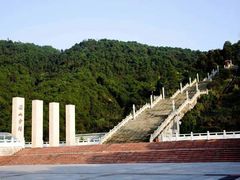 -铁山坪森林公园