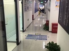 -新航道雅思托福·留学·考研培训(人民广场校区)
