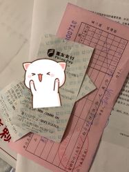-初度润生园·独栋别墅月子中心(昆山店)