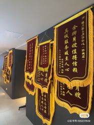 -禧月荟S月子中心(侨城店)