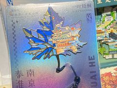 -先锋书店(五台山总店)