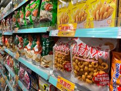 -优品360°(屯门市广场店)