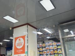 -北三沙家烧麦(北头道街店)