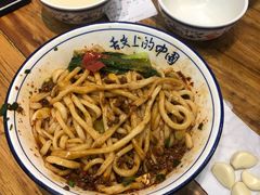-老白家面馆(测绘东路总店)