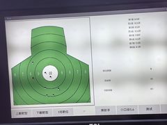 -湖南名仕·真枪射击俱乐部(橘子洲店)