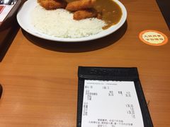 -CoCo壱番屋(久光百货店)