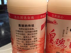 -汉唐宴长安食府