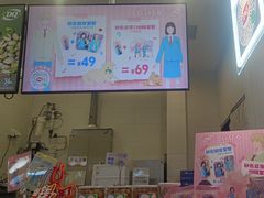 -DQ·蛋糕·冰淇淋(城南嘉园店)