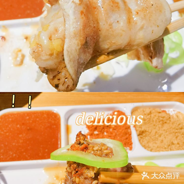 烤肉buff 霸腹绝绝子!