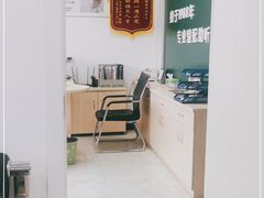 -惠耳听力助听器(霍邱新蓼大道店)