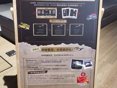 -Sony Store索尼(深圳深业上城店)