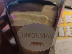 -薇薇安千层蛋糕(望海店)