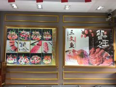 -河马鲜生海鲜超市(风荷园店)