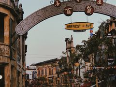 -赤坎·广东华侨国际旅游度假区