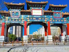 -迎泽公园