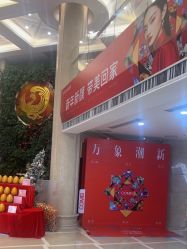 -南京康美美容医院·旗舰店