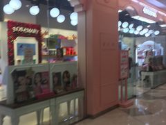 -4iNLOOK美瞳店(龙之梦购物中心虹口店)