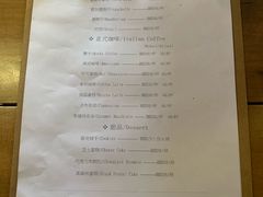 菜单-云端咖啡(古北水镇景区店)
