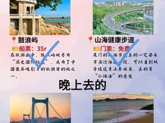 -白鹭洲公园
