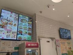-小杨生煎(松江大学城店)