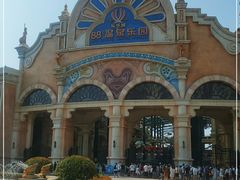 -乐华城·88度温泉乐园