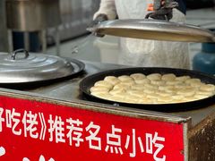 -毛氏汽水包(山海关路店)