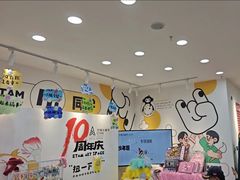-艺塔木美学教育(和达校区)