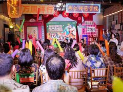 -里堂派对·独栋团建聚会小院轰趴馆(三圣乡店)