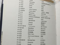 -砂之船奥莱(南京江宁店)