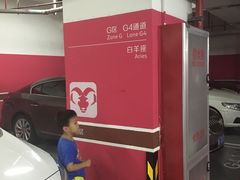 -大悦城-停车场