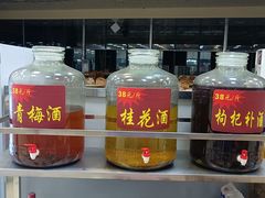 -五洞大众牛餐馆(番禺分店)