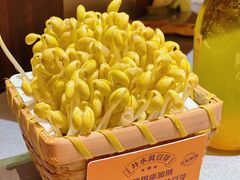 -巴奴毛肚火锅(悠唐购物中心店)