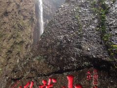 iphone_upload_pic-雁荡山风景名胜区-小龙湫