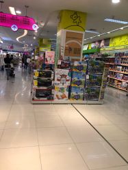 -孩子王童乐园(资阳万达店)