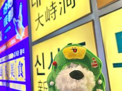 -哈哈碳都·牛肋条无限自助烤肉(台江万达店)