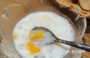 Special Sago Dessert