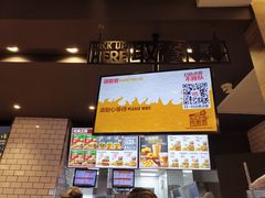 -汉堡王(天津鲁能店)